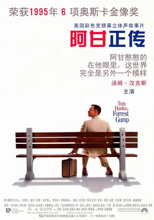 毕业证是怎么做